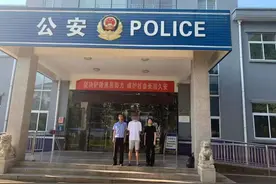 临澧男子将银行卡、微信号等借给他人被刑拘图片