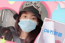 40岁张柏芝拍戏不慎扭伤脚踝！走路依靠拐杖，伤处肿起如鸡蛋？图片