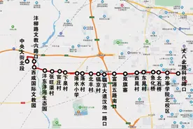 快看！西安这条公交线路今日调整图片