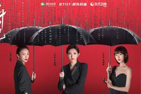 《三十而已》：乘风破浪的中产姐姐，最焦虑的是阶层翻船图片