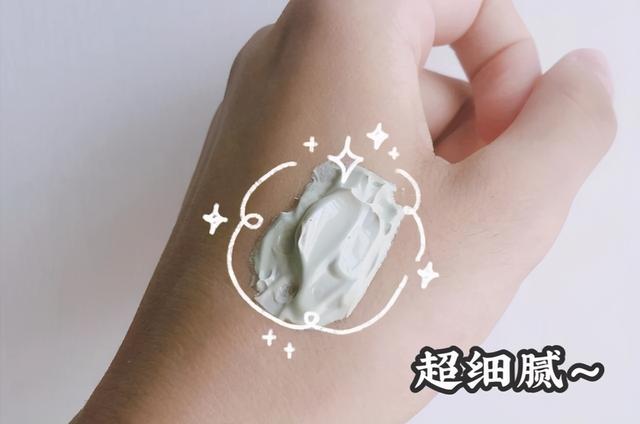 杩欐娓呮磥闈㈣啘鎯婅壋鍑哄湀锛岃櫧鐒跺钩浠蜂絾鏁堟灉鍗村緢濂斤紝鐓х潃涔颁笉韪╅浄