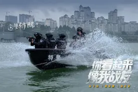 热血警营，等你加入！广西公安机关招警373名，2月24日起报名图片