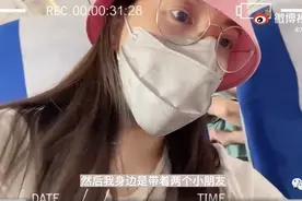 方媛的局中局，郭富城平时居然那么扣…图片