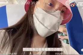 方媛的局中局，郭富城平时居然那么扣…图片
