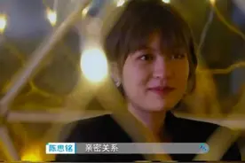 两性：“亲密关系”中最理想的状态图片