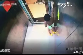 9岁男孩独自走进电梯，紧接着可怕的一幕发生了……图片