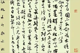 高清！书法宝（APP）提名·国展百强榜入选作品图片