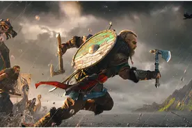 《刺客信条：英灵殿》原来这个样子，值得玩吗？图片