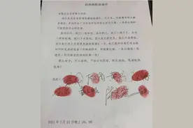 湖北公安县：8名应急救援队员驰援河南鹤壁图片