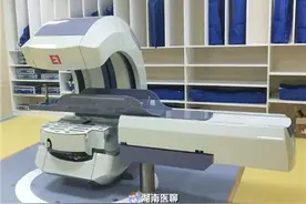 别再谈癌色变！无影“伽玛刀”精准射杀，让癌细胞无处遁形图片