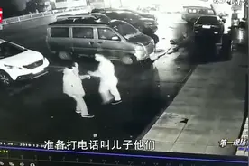 醉酒男KTV追打老人，还在其头上撒尿：宁拘留，不赔偿视频封面