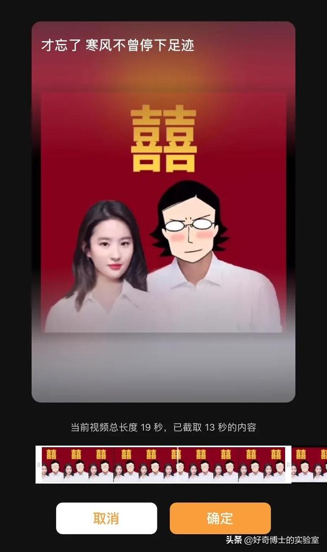 淦！新出的这些功能都怎么玩啊？