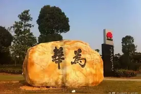 鸿蒙系统升级名单曝光，为什么你还没有收到推送？3个原因望周知图片