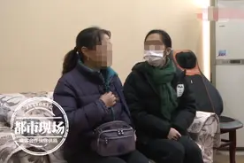 大妈做按摩被告知要得“癌症”，砸下14万“治疗”，结果根本没病图片