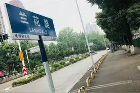 与肖战同行｜重庆旅行记图片