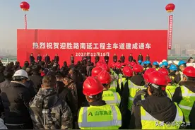 泰安首条高架桥来了！迎胜路南延工程主车道建成通车！图片