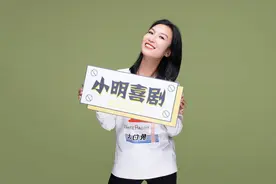 创客来了 | 济南单口喜剧"第一人"田坤：那次开放麦，讲到一半就剩下1个观众图片