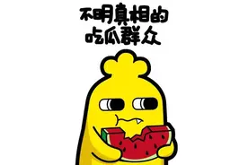 【净网2020 | 一起拆穿网络骗局】网贷心切？冒牌贷款APP“要你好看”！图片