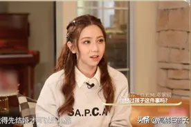 杠上了？邓紫棋再次内涵华晨宇，张碧晨闺蜜发声回怼图片