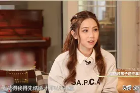 杠上了？邓紫棋再次内涵华晨宇，张碧晨闺蜜发声回怼图片