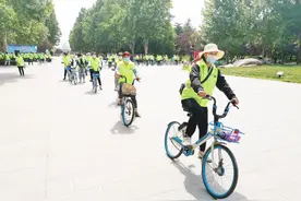 美丽中国 我是行动者图片