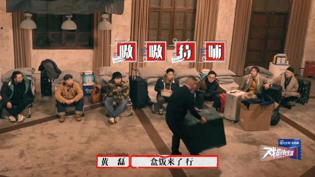 豆瓣9.3了，这顶级国综怎么还不火