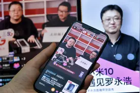 流量明星们，在直播间被榨干了最后的价值图片
