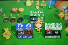 动森DIY手册（一）图片