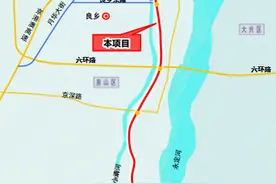 京雄高速北京段工程可行性研究报告获批未来从北京开车1小时到雄安图片