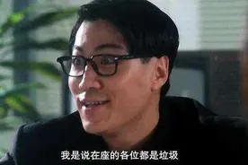 学历越高，收入越高？二本以下都是垃圾？别担心，反转就在眼前图片