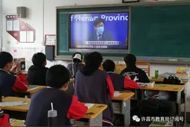 许昌二高多种形式上好“开学第一课”图片