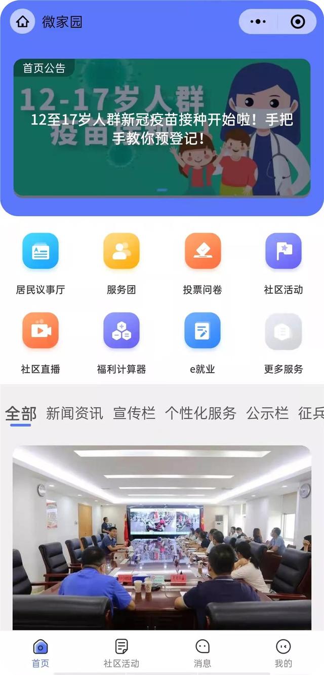 ̬Ϣѯ@erС㲻ỹûùɣ