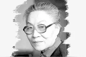 杨绛先生经典语录（直面人生）图片