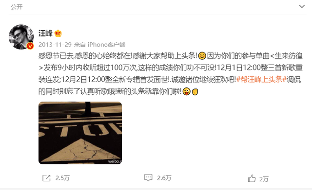 “钢琴王子”李云迪的瓜，他的故事比你想像得荒唐