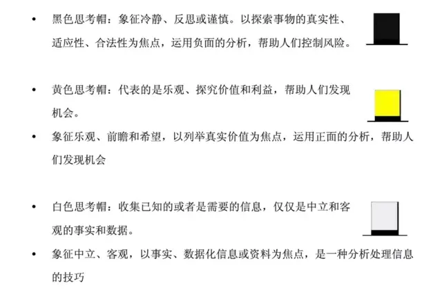 想做好质量管理，这些基础知识你都掌握了吗？-第36张图片-90博客网