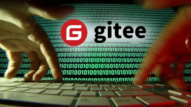 深圳网站建设托管（工信部选出国产Github）