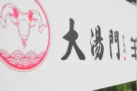河南名吃——烩面的由来图片