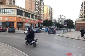 「新闻纵深」为什么咸宁要调整作息时间？图片