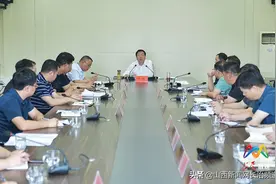 上党区召开采煤沉陷区综合治理搬迁工作推进会图片