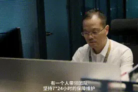 艾瑞巴蒂，速来围观研发大拿SLAY全场图片