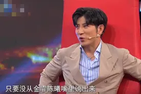 高晓攀留不住金霏陈曦，不愿谈“两进两出”的德云社，但情怀依旧图片