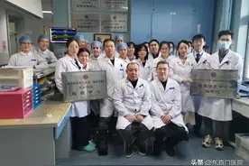 东直门医院普外科"腔镜中心"、"腹壁修复及疝中心"挂牌成立图片