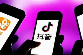 布局长视频，张一鸣要跟“优爱腾”抢生意图片