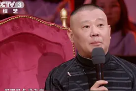 要变天了？郭德纲为何收不会说相声的女学员？陈佩斯说出了真相图片