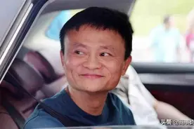 自称对钱不感兴趣的马云，原来购买了这么多资产图片