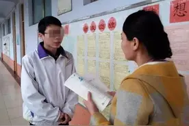 毕业后“火速”退出班级群的，多半是这3类学生，老师：蛮准的图片