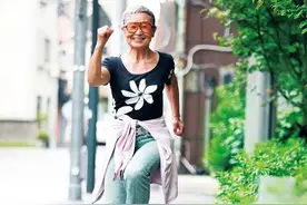 90岁的日本老太太，65岁开始健身减肥，用运动成就晚年的事业图片