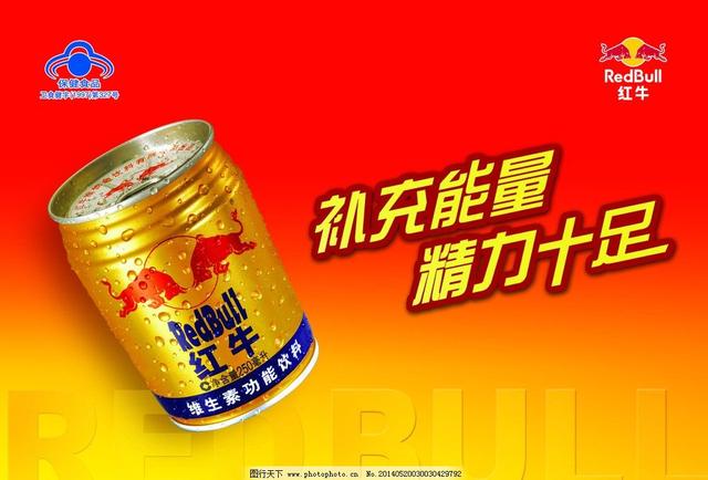 运动补充剂，你真正了解过吗？