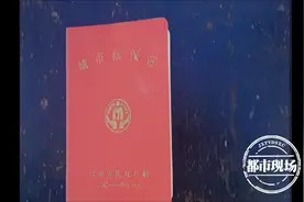 吉安：低保户参加培训，4个月没拿到一分钱补贴，问题出在哪？图片