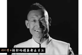 上亿人点赞，火上央视，“奥利给大叔”为何能再次刷屏？图片